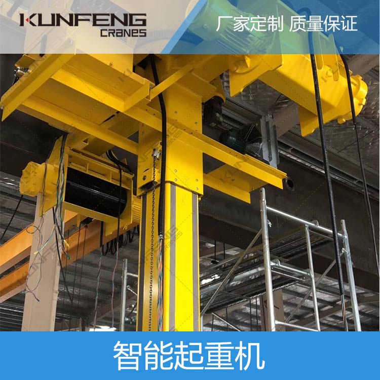 智能起重机PLC系统