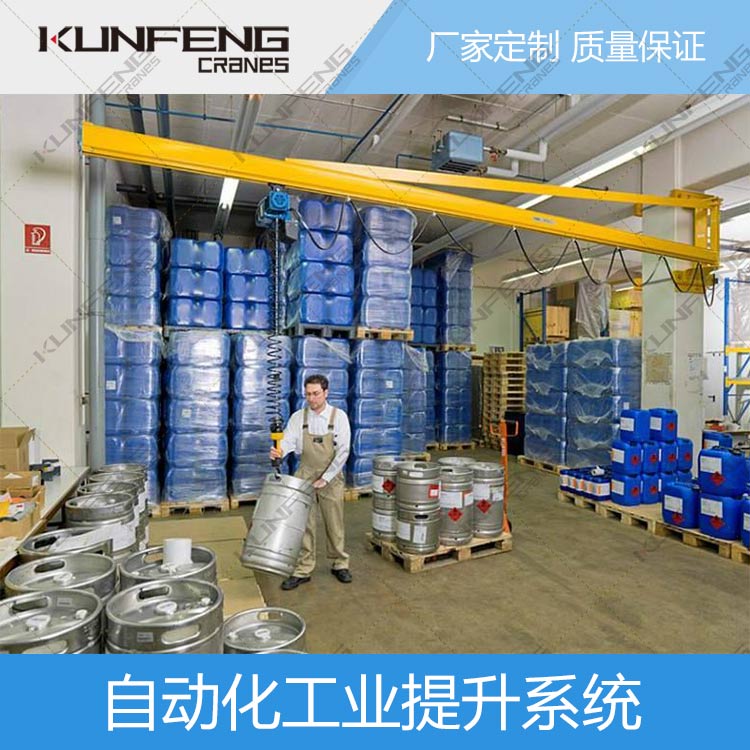 轻型自动化起重机独特优势