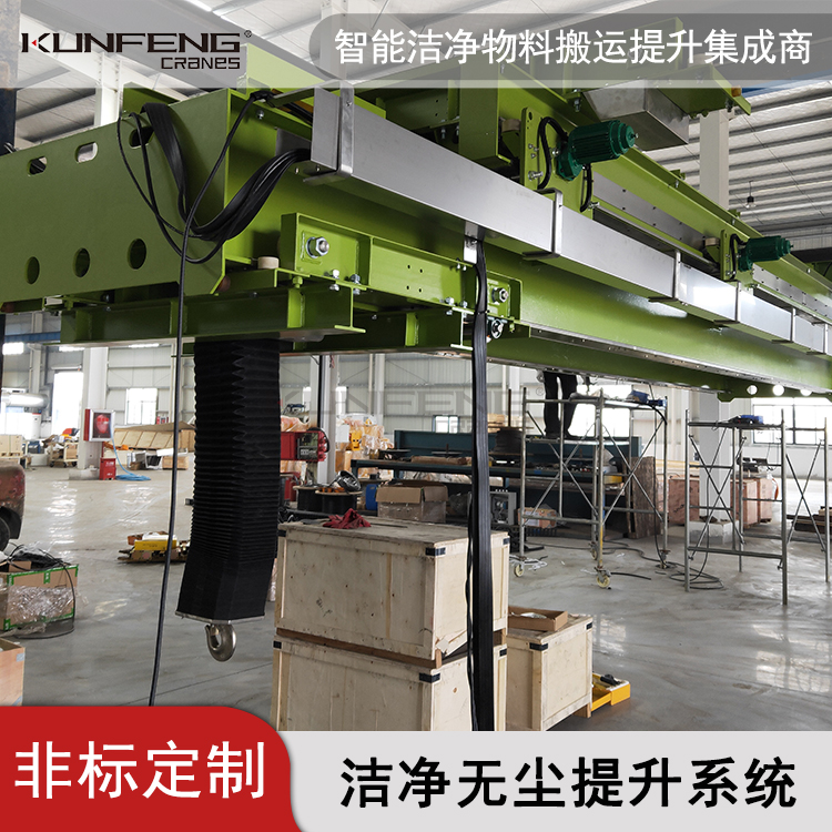 一种无尘室起重机专用型轨小车